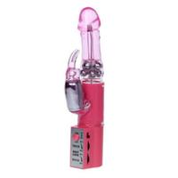 Baby 24Cm Titreşimli Oynar Başlı Teknolojik Vibratör Mastürbatör