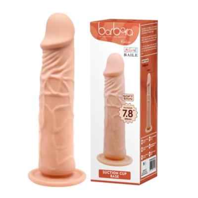 Baile Güçlü Vantuzlu Damarlı Soft Realistik Penis Anal Dildo Vibratör