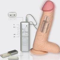 Lovetoy Real Extreme Yeni Nesil Titreşimli Realistik Vibratör