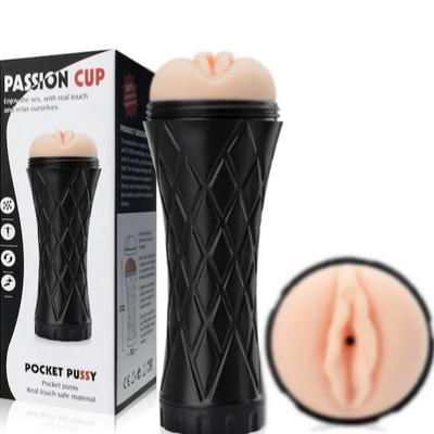 Passion Cup 25 Cm Büyük Boy Fener Tipi Realistik Suni Vajina