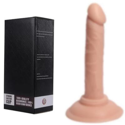 Tiger Vantuzlu 12 Cm Süper Realistik Dildo Anal Plug Penis