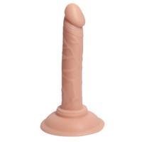 Tiger Vantuzlu 12 Cm Süper Realistik Dildo Anal Plug Penis