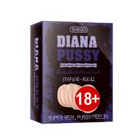Diana Super Real Pussy Realistik Suni Vajina Masturbatör